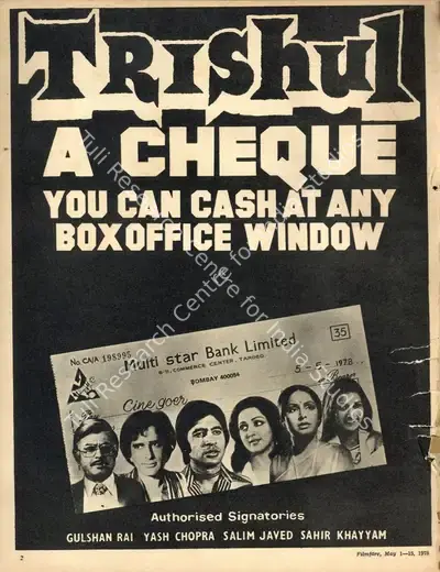 Gulshan Rai (Producer), Trishul, 1978, Advertisement
