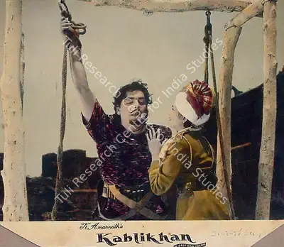 K. Amarnath (Producer), Kabli Khan, 1963, Lobby Card