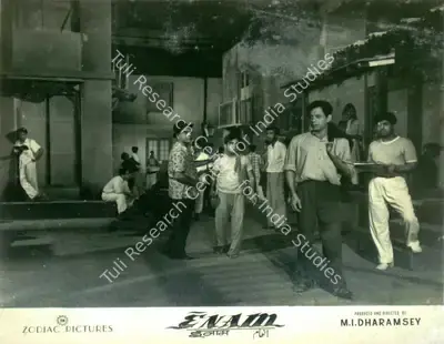 M.I. Dharamsey (Producer), Enam, 1955, Lobby Card