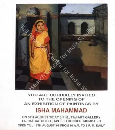 Isha Mahammad (Artist), Isha Mahammad, 1997, Solo Exhibition Invitation