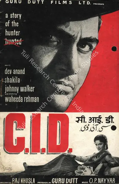 Guru Dutt (Producer), C I D, 1956, Song-Synopsis Booklet