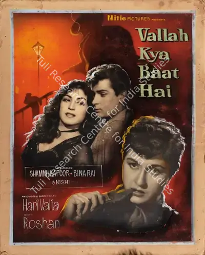 Hari Valia (Producer), Vallah Kya Baat Hai, 1962, Showcard