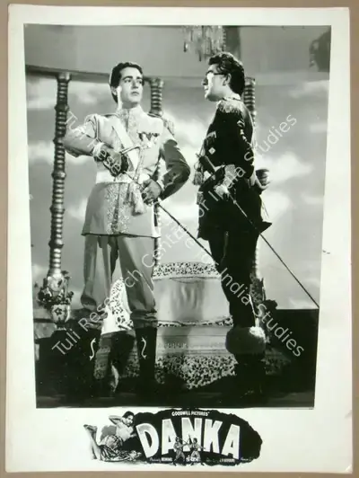 J.P. Advani (Director), Danka, 1954, Lobby Card