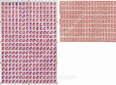 Ashim Purkayastha (Artist), This Is Not A Thumbprint, 2003, Painting