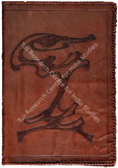 Rabindranath Tagore (Artist), Leather Folder, 1932, Painting