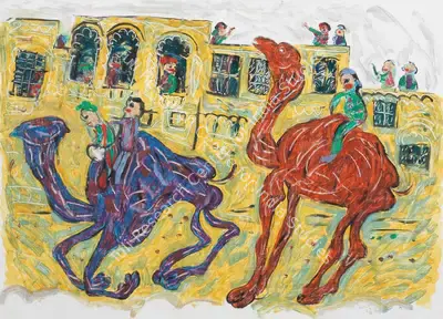 Amit Ambalal (Artist), Untitled, 1993, Painting