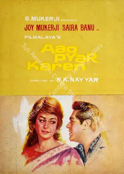 S. Mukerjee (Producer), Aao Pyar Karen, 1964, Song-Synopsis Booklet