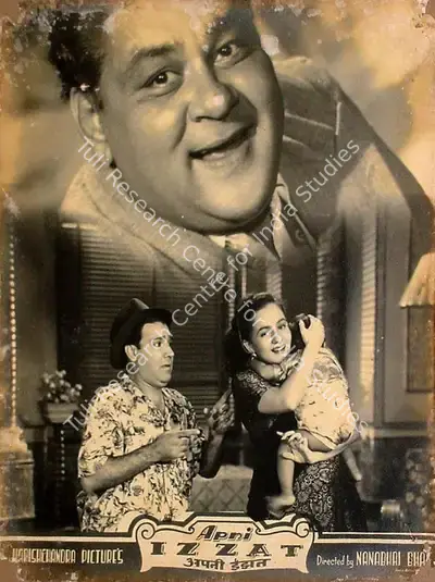 Nanabhai Bhatt (Director), Apni Izzat, 1952, Lobby Card