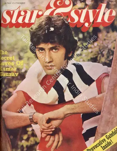 Gulshan Ewing (Editor), Star & Style, 1982, Magazine
