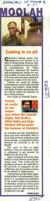 Riddhi Doshi (Writer), Cashing in On Art, 2008, Newspaper clipping