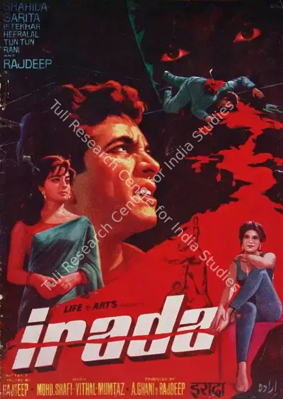 A. Ghani (Producer), Irada, 1971, Song-Synopsis Booklet