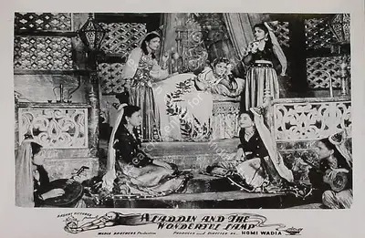 Anant Wadadeker (Cinematographer), Aladdin Aur Jaadui Chiraag, 1952, Lobby Card