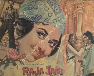 Raja Jani, Actor, 1972