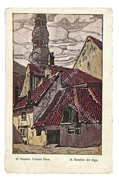 Nicholas Roerich (Artist), Untitled, 1940, Painting