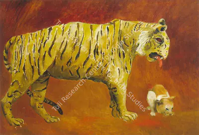 Manjit Bawa (Artist), Untitled, 1970, Painting