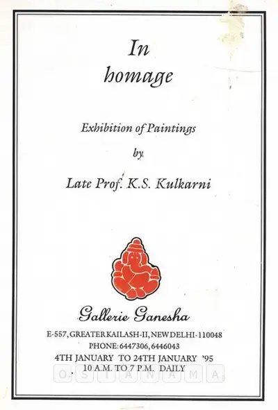 K.S. Kulkarni (Artist), In Homage, 1995, Solo Exhibition Invitation
