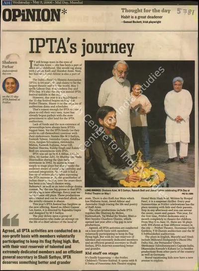 Shaheen Parkar (Reporter), IPTA's Journey, 2006, Newspaper Clipping
