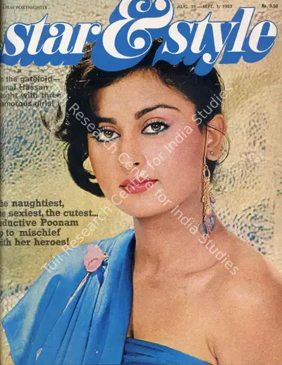 Gulshan Ewing (Editor), Star & Style, 1983, Magazine