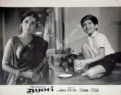 A. Devdas (Producer), Jyoti, 1969, Lobby Card