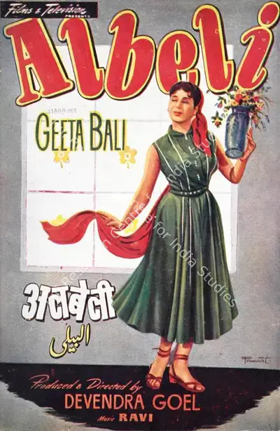 Devendra Goel (Producer), Albeli, 1955, Song-Synopsis Booklet