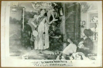 G. Balakrishna (Cinematographer), Do Ankhen Barah Haath, 1957, Lobby Card