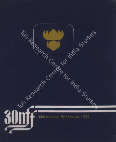 Hrishikesh Mukherjee (Chairman), National Film Awards, 1983, International Film Festival Catalogue