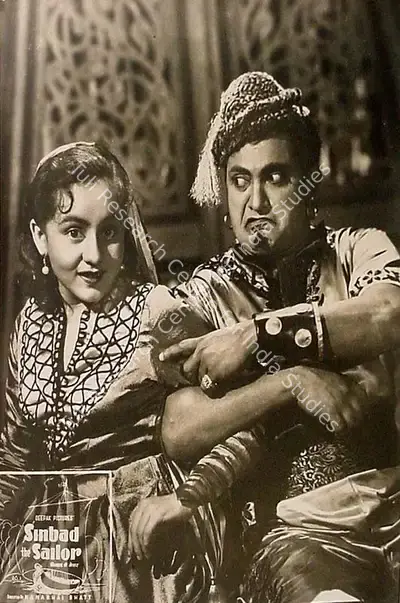 Nanabhai Bhatt (Director), Sinbad Jahaaji, 1952, Lobby Card