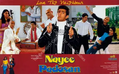 Nitin Mahmohan (Producer), Nayee Padosan, 2003, Lobby Card