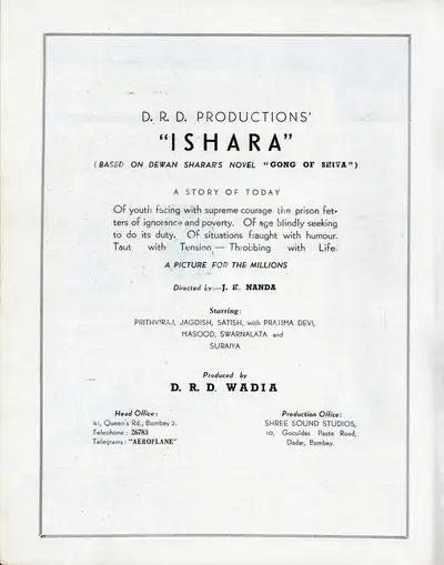 D. R. D. Wadia (Producer), Ishara, 1943, Advertisement