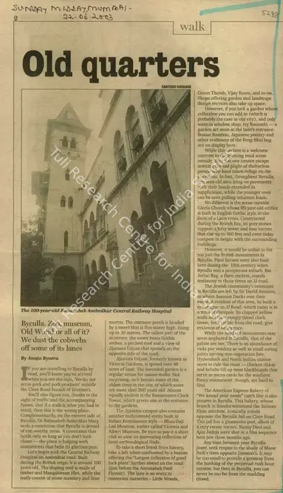 Anuja Byotra (Reporter), Old Quarters, 2003, Newspaper Clipping