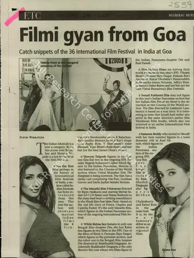 Jyothi Venkatesh (Reporter), Filmi Gyan From Goa, 2005, Newspaper Clipping