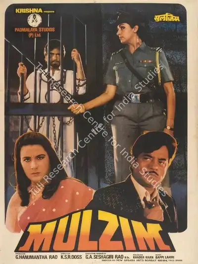 G.Hanumantha Rao (Producer), Mulzim, 1988, Full Sheet Poster