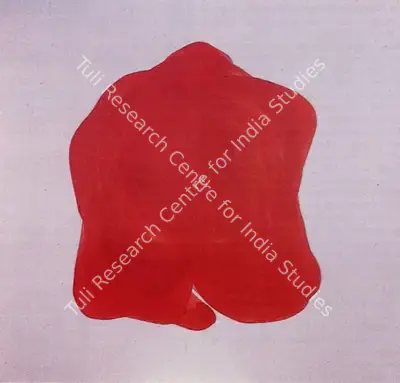 Jeram Patel (Artist), Untitled, 1985, Painting