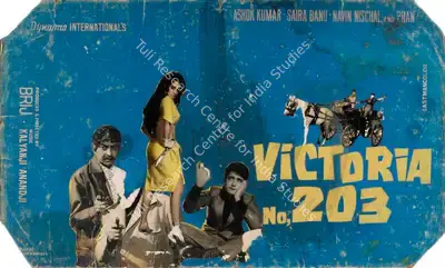 Brij Sadanah (Producer), Victoria No 203, 1972, Showcard
