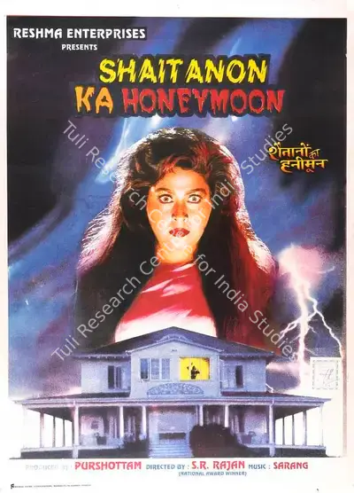 S.R. Raajan (Director), Shaitanon Ka Honeymoon, 1990, Full Sheet Poster