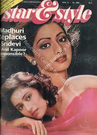 Gulshan Ewing (Editor), Star & Style, 1987, Magazine