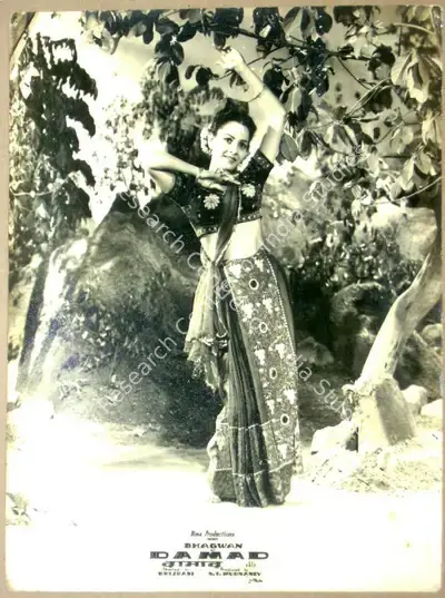 N.T. Madnaney (Producer), Damad, 1951, Lobby Card
