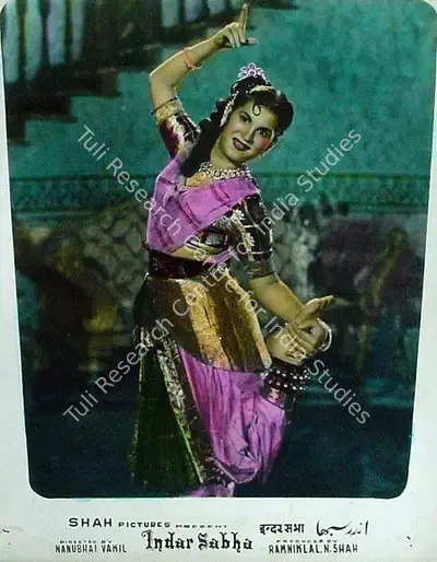 Ramniklal N. Shah (Producer), Indar Sabha, 1956, Lobby Card
