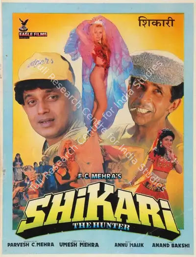 Parvesh Mehra (Producer), Shikari, 1991, Song-Synopsis Booklet
