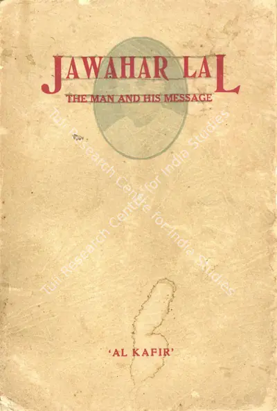 Al kafir (Author), Jawaharlal Nehru, 1919, Antiqurian Authored Book