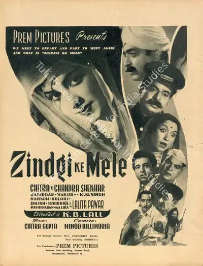 K.B. Lall (Director), Zindgi Ke Mele, 1956, Advertisement