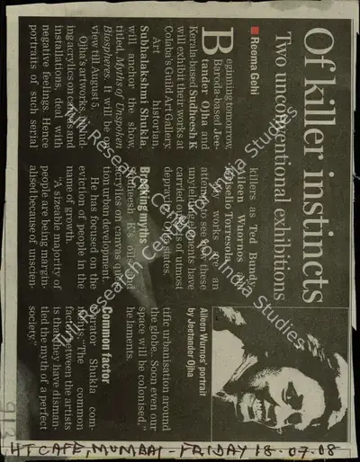 Reema Gehi (Reporter), Of Killer Instincts, 2008, Newspaper Clipping