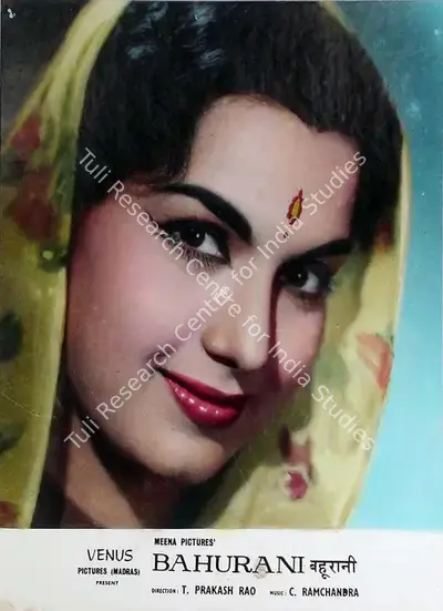 Marcus Bartley (Cinematographer), Bahurani, 1963, Lobby Card