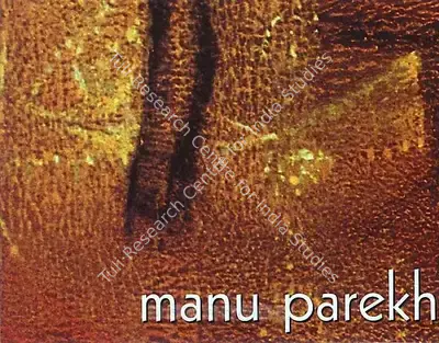 Manu Parekh (Artist), Manu Parekh, 2003, Solo Exhibition Catalogue