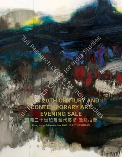 Christie's (Auction House), Asian 20th Century & Contemporary Art&nbsp;, 2018, Auction Catalogue