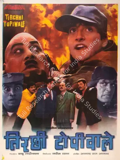 Babu Latiwala (Producer), Tirchhi Topiwale, 1998, Full Sheet Poster