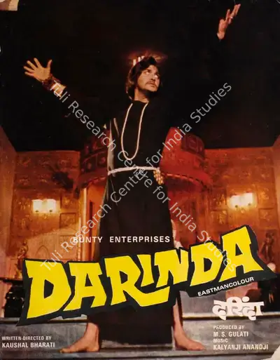 M.S. Gulati (Producer), Darinda, 1977, Song-Synopsis Booklet