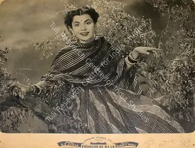 G.P. Pawar (Director), Phoolon Ke Haar, 1951, Lobby Card