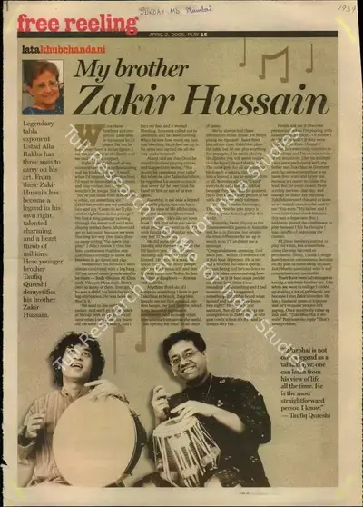 Lata Khubchandani (Reporter), My brother Zakir Hussian, 2006, Newspaper Clipping