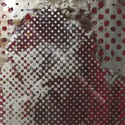 Rajesh Pullarwar (Artist), Untitled, 2007, Painting
